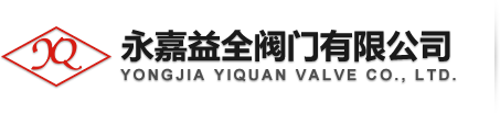 盲板閥,陶瓷閥,高性能蝶閥-秦冶閥門(mén)首頁(yè)